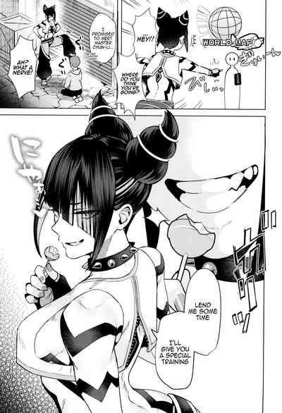 Juri Shishou ni Tokkun shite morau Hon 4