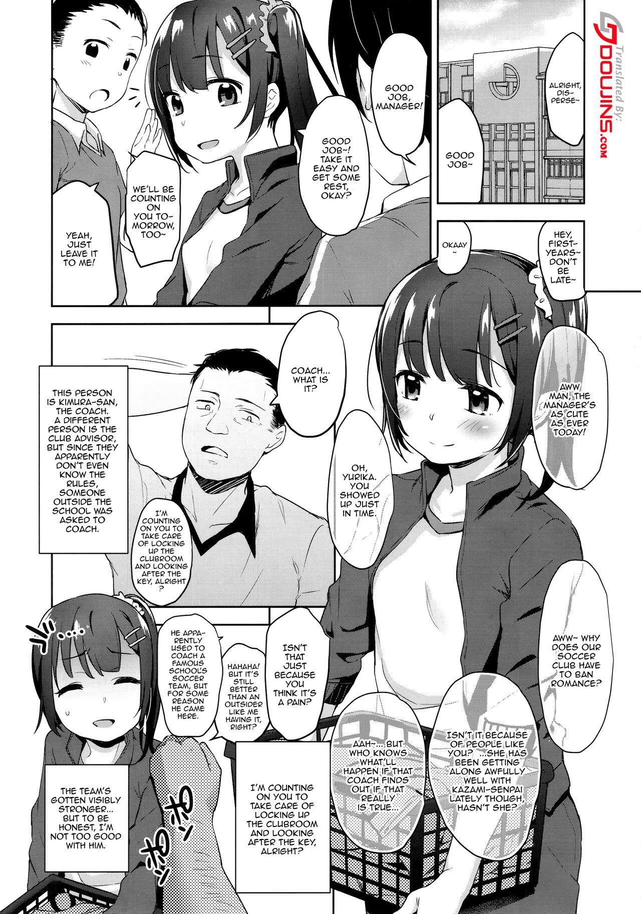 Koisuru Shoujo wa Coach ni Netorareru - Zenpen 2