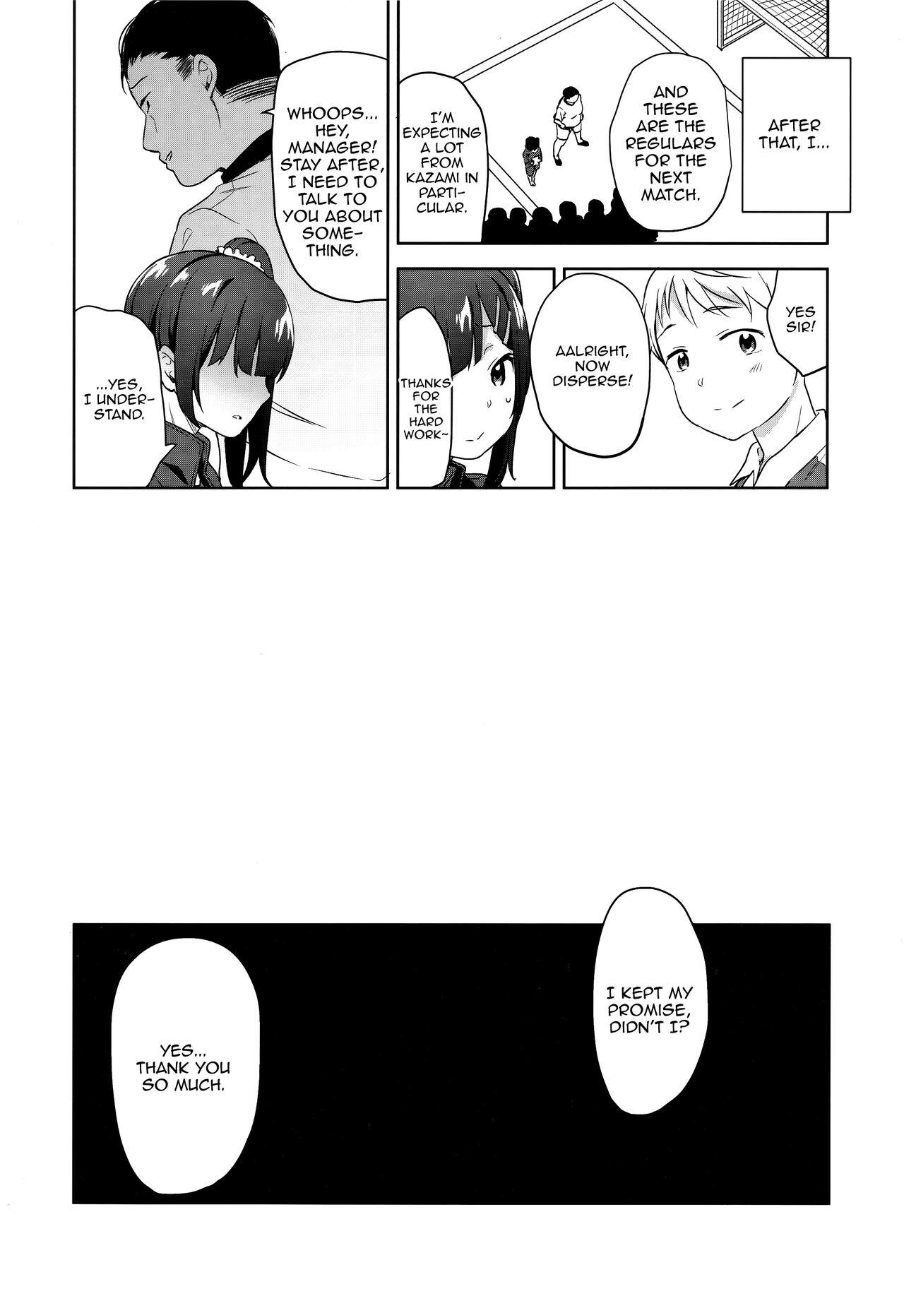 Koisuru Shoujo wa Coach ni Netorareru - Zenpen - Page 29