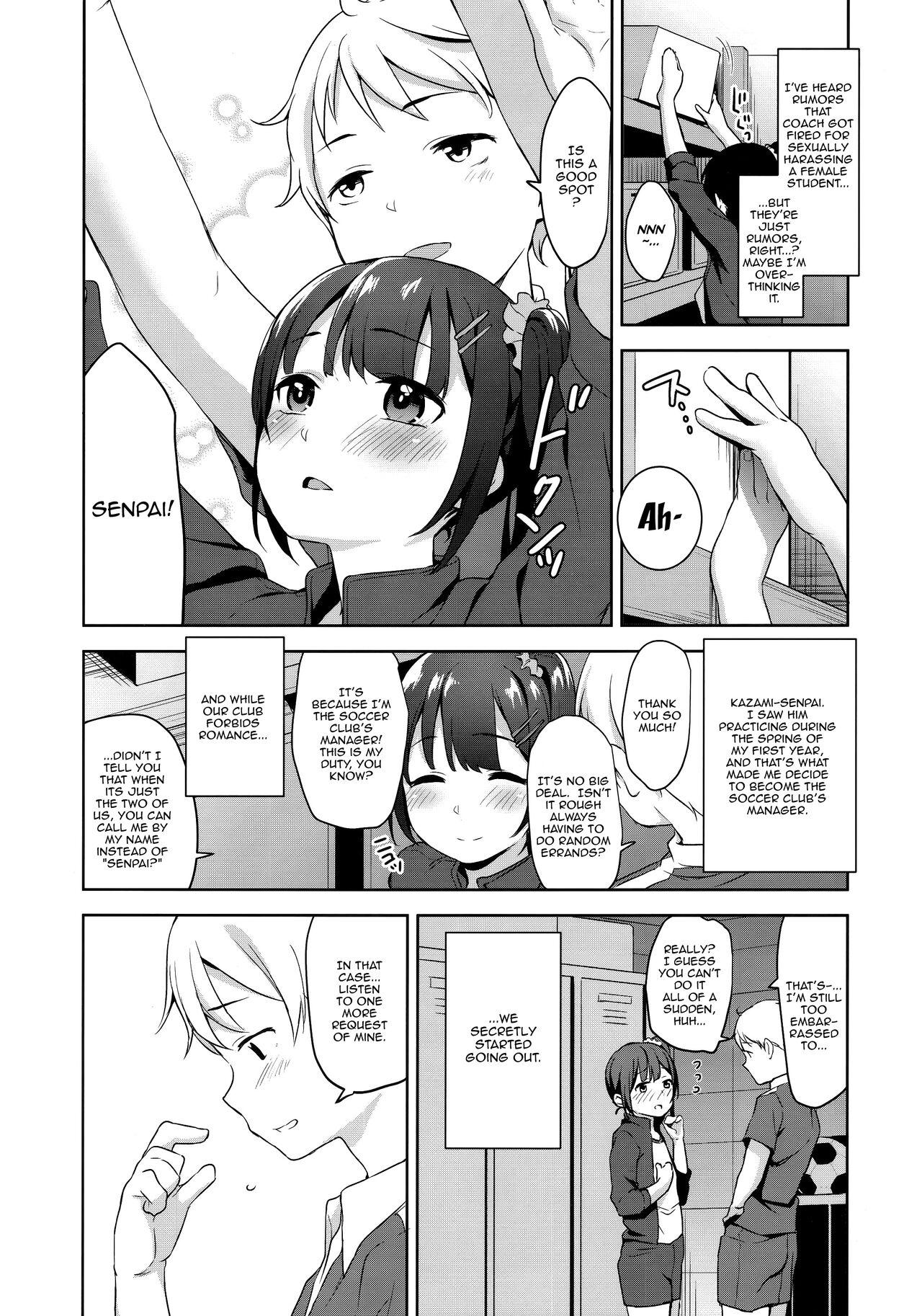 Koisuru Shoujo wa Coach ni Netorareru - Zenpen 3