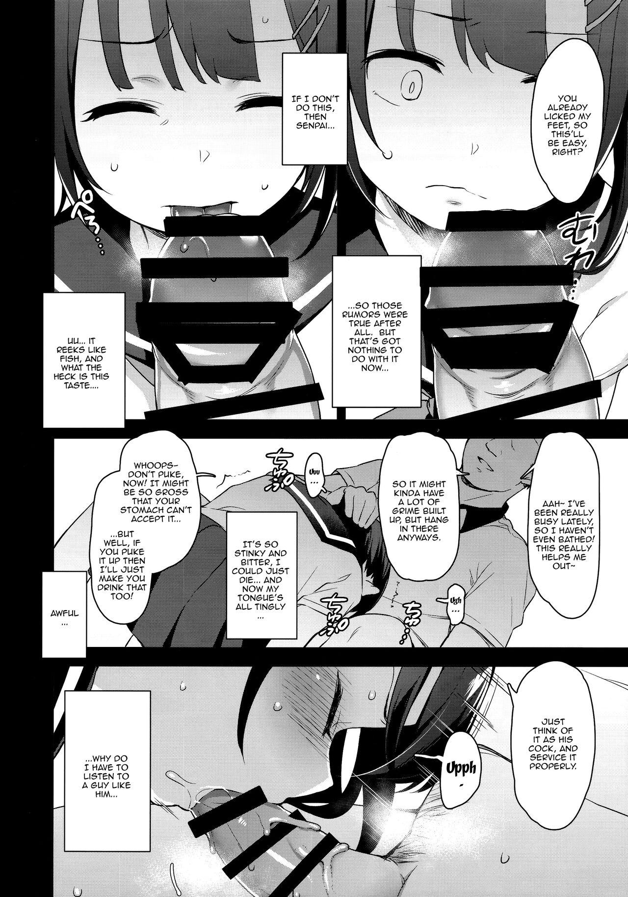 Koisuru Shoujo wa Coach ni Netorareru - Zenpen 9