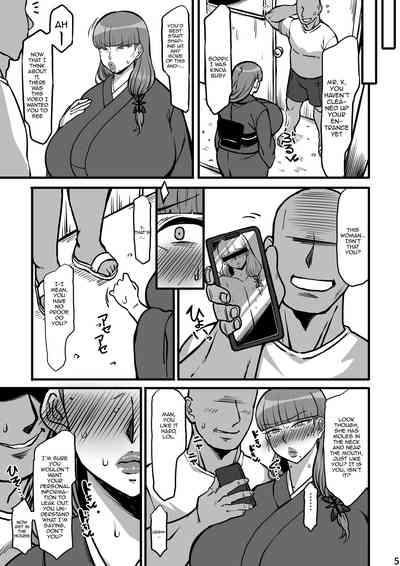 Yukimama Hon | Mama Yuki's story 4