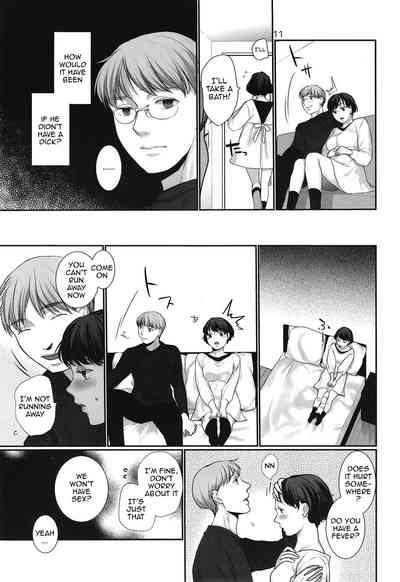 xxx to Kekkon Shimashita 10