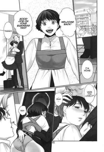 xxx to Kekkon Shimashita 4