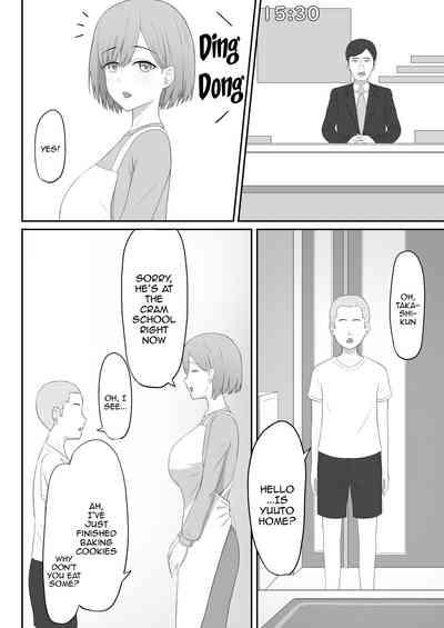 Okaa-san wa Tomodachi no SeFri 7
