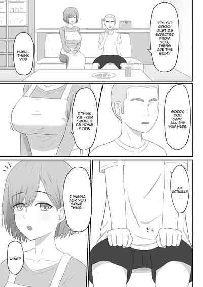 Okaa-san wa Tomodachi no SeFri 8