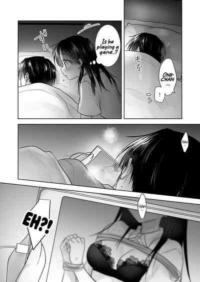 Imouto to AV Miru 6