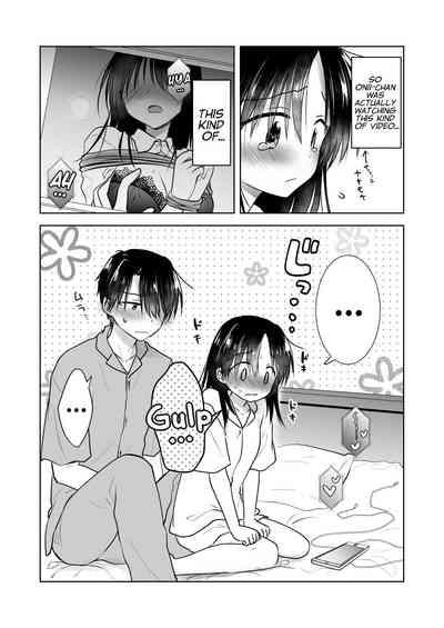 Imouto to AV Miru 9