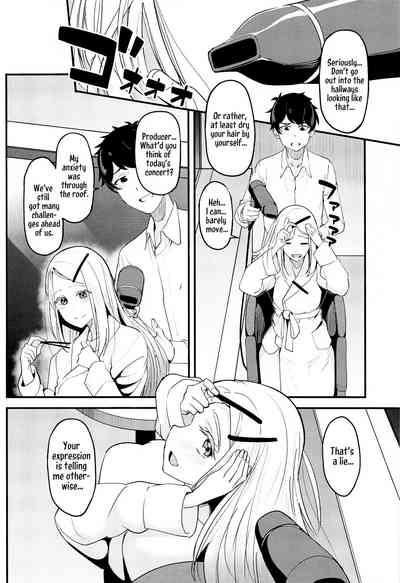 Watashi no Koto, Suki… Desho 9