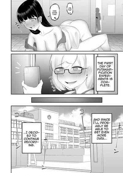 Seiso na JK ni Chinchin Hayashitara Zenbu Bukkowareta Hanashi 7