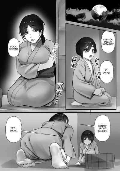 Tsuwamono no Kusabi～Osananajimi wa Rurou no Shounen ni Metorareru～ 10