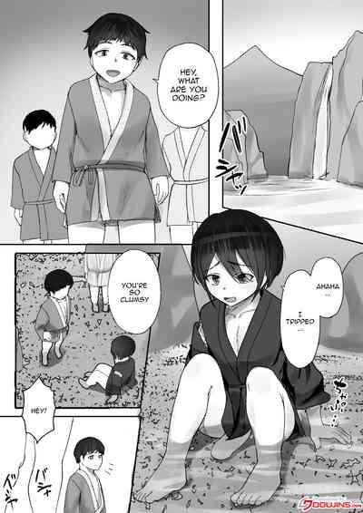 Tsuwamono no Kusabi～Osananajimi wa Rurou no Shounen ni Metorareru～ 2