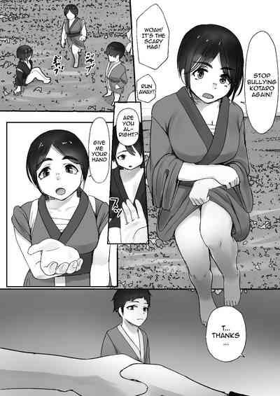 Tsuwamono no Kusabi～Osananajimi wa Rurou no Shounen ni Metorareru～ 3