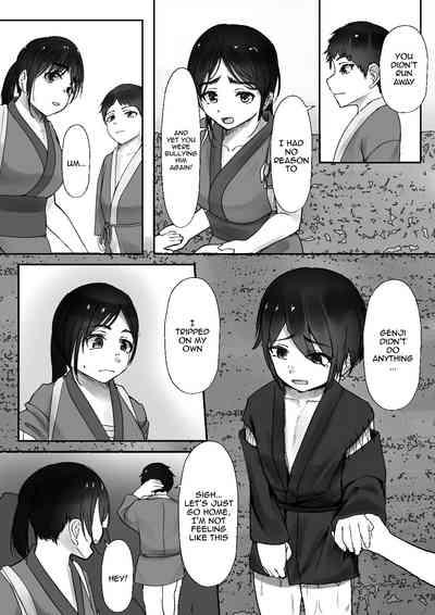 Tsuwamono no Kusabi～Osananajimi wa Rurou no Shounen ni Metorareru～ 4
