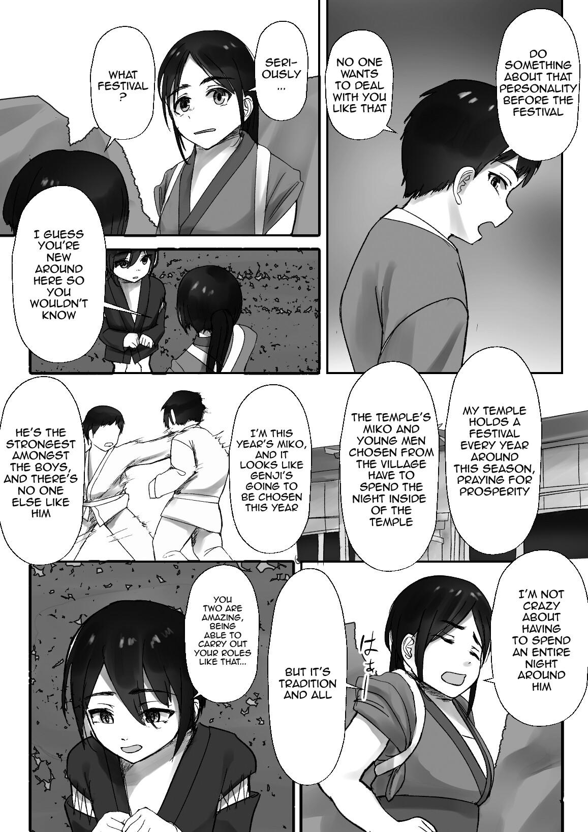 Tsuwamono no Kusabi～Osananajimi wa Rurou no Shounen ni Metorareru～ - Page 5