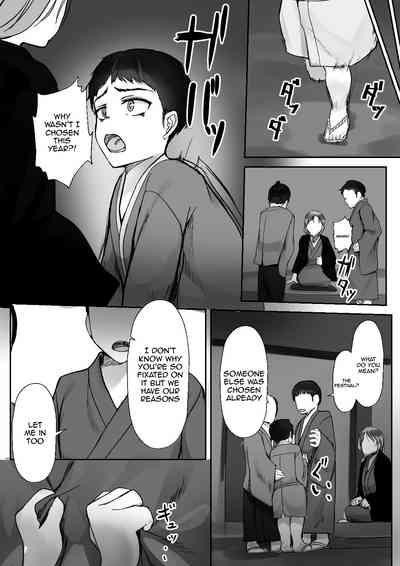Tsuwamono no Kusabi～Osananajimi wa Rurou no Shounen ni Metorareru～ 6