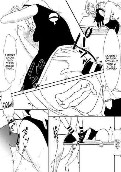 Hokage-sama no Seishori Jijou 10