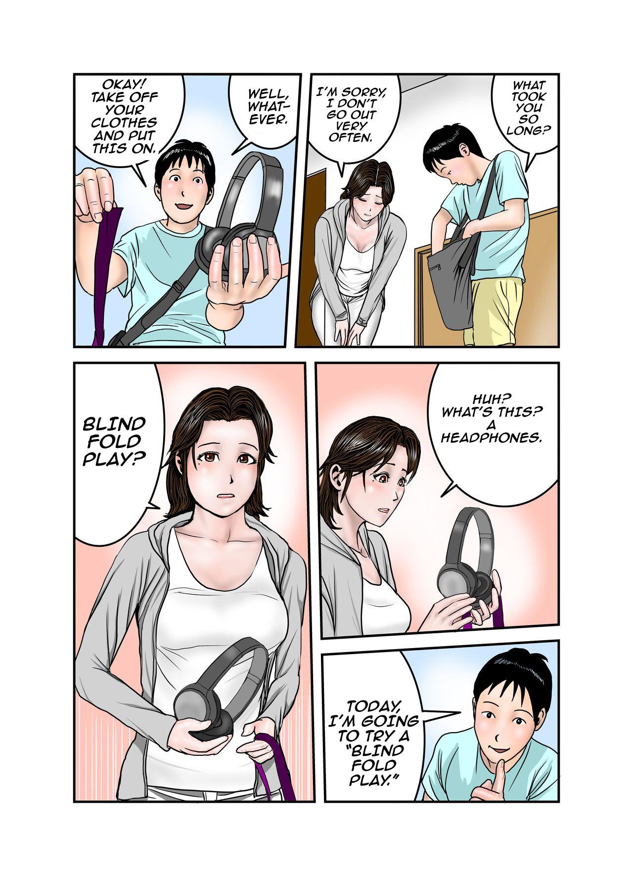 Hiro-kun no Mama wa Boku no Dorei 3 - Page 11