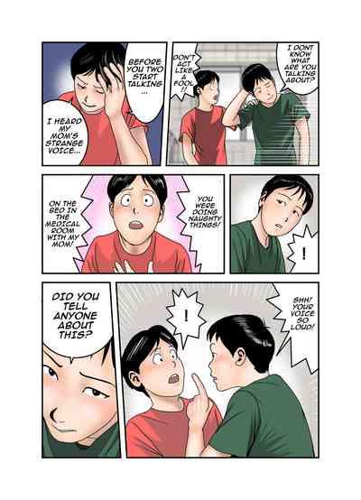 Hiro-kun no Mama wa Boku no Dorei 3 4