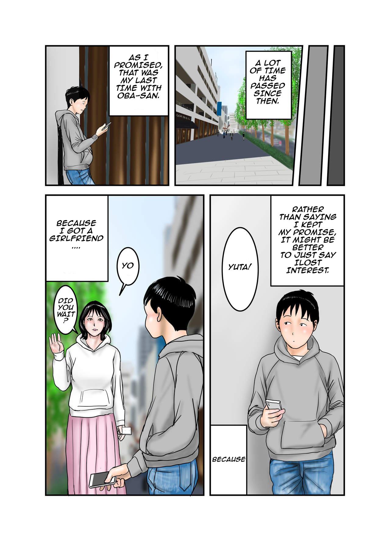 Hiro-kun no Mama wa Boku no Dorei 3 - Page 54