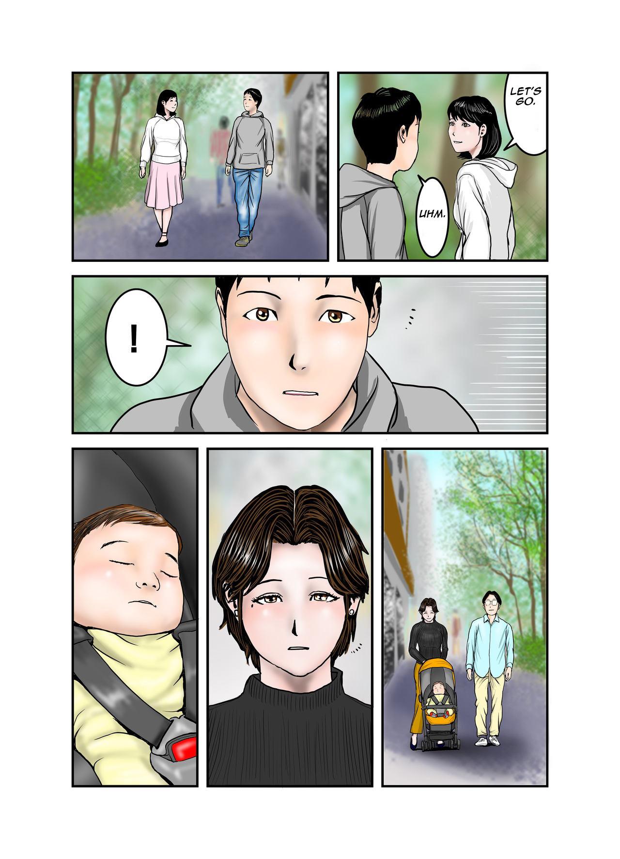 Hiro-kun no Mama wa Boku no Dorei 3 - Page 55