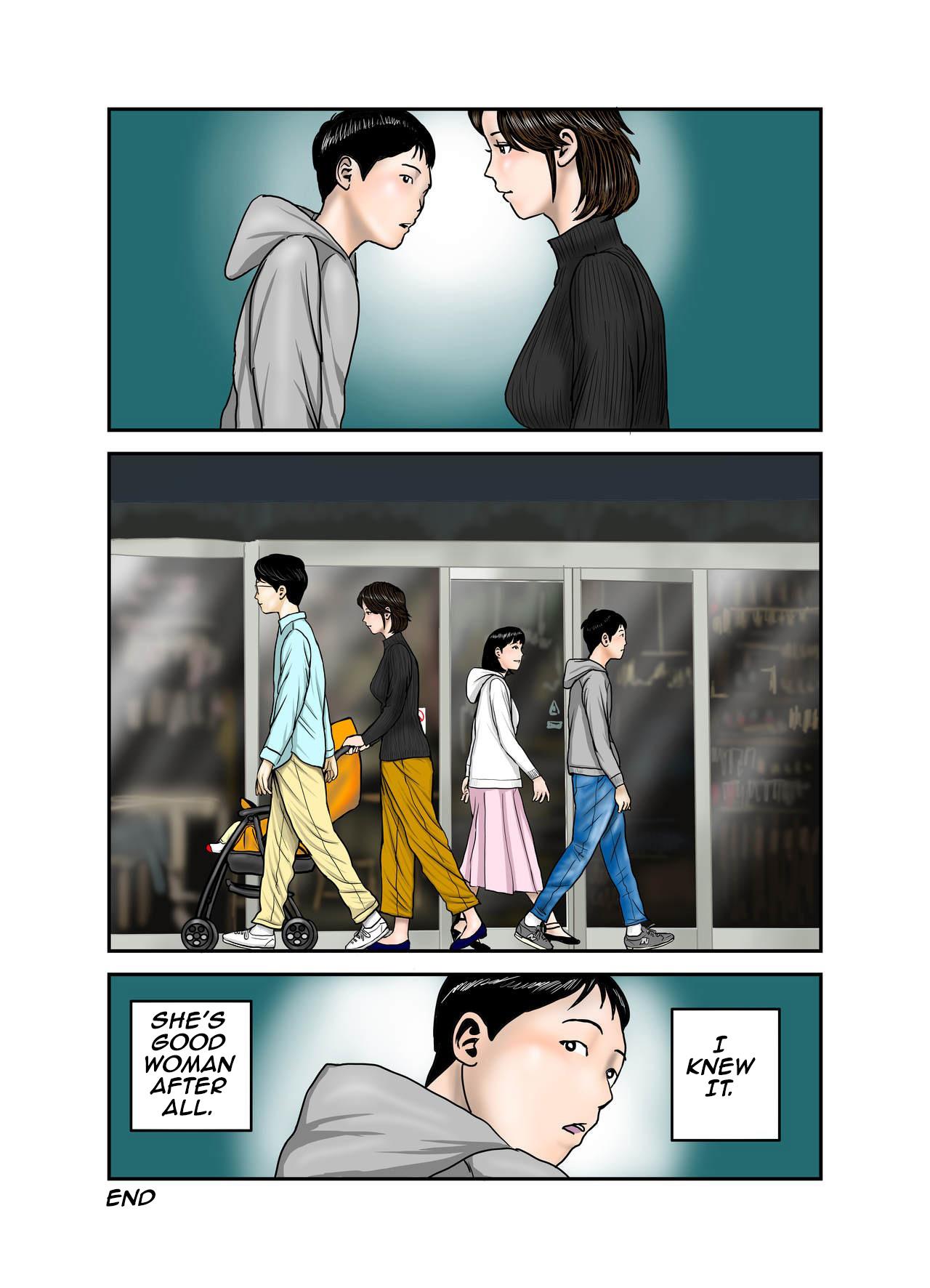 Hiro-kun no Mama wa Boku no Dorei 3 - Page 56