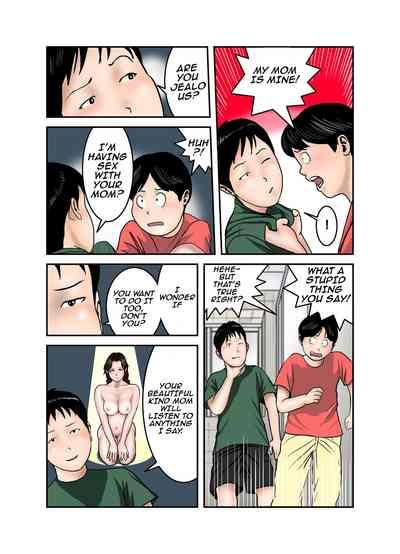 Hiro-kun no Mama wa Boku no Dorei 3 7