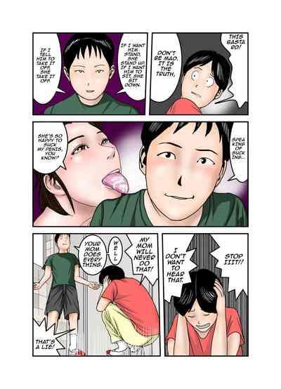 Hiro-kun no Mama wa Boku no Dorei 3 8