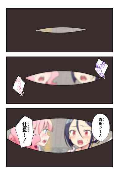 Spa Kaikara 2 9