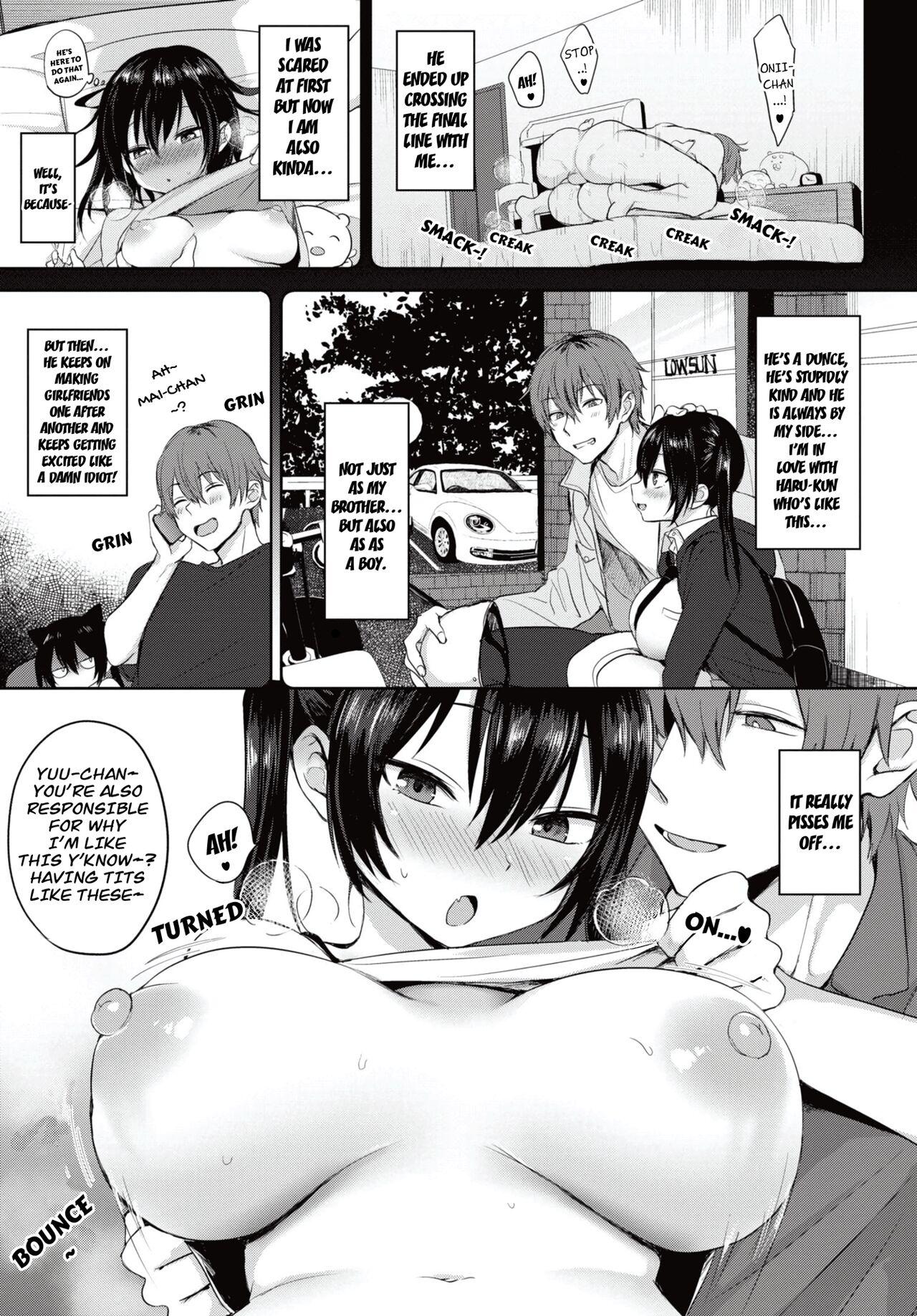 Haru-kun to Yuu-chan[Decensored][CarlJPTL] 2