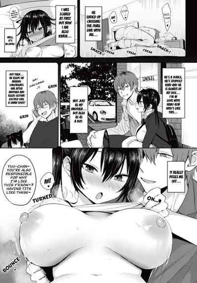 Haruchan 3