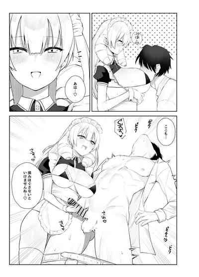 マンネリを怖れる爆乳お嬢様にコスプレえっち五番勝負を挑まれる話 10