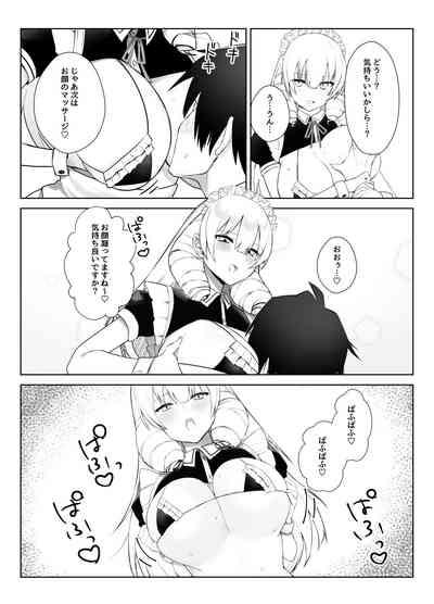 マンネリを怖れる爆乳お嬢様にコスプレえっち五番勝負を挑まれる話 9