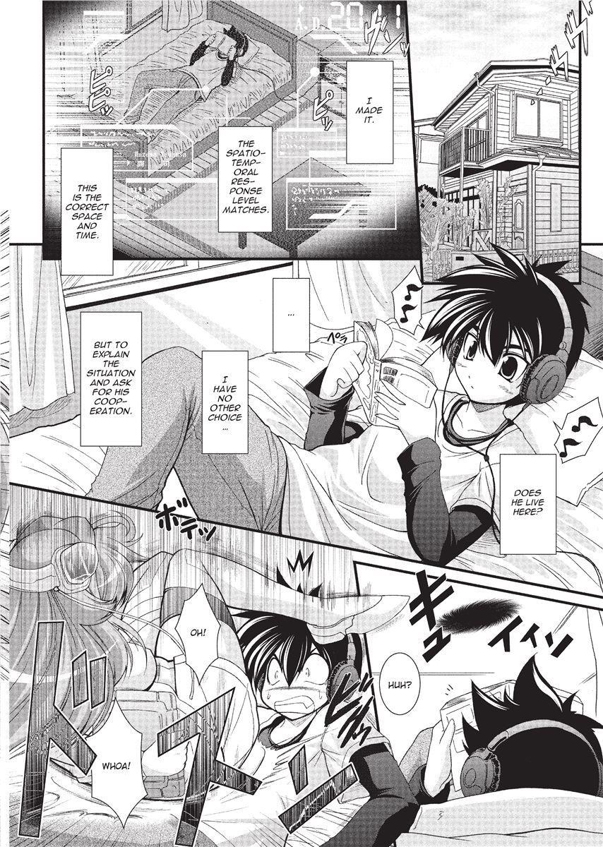 Para Furi| Strange Sex - Page 10