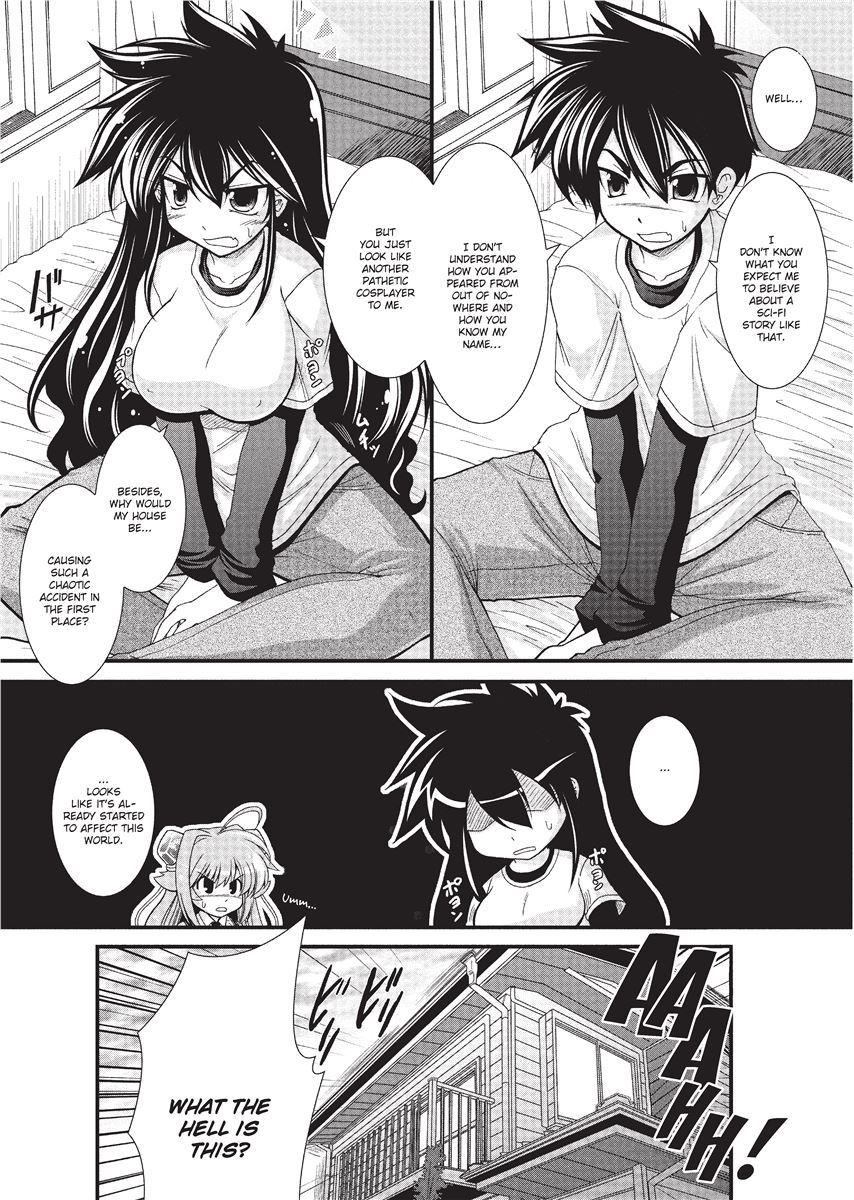 Para Furi| Strange Sex - Page 13