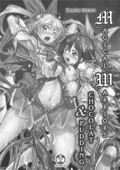 Magical Warriors Chocolat and Pudding 3