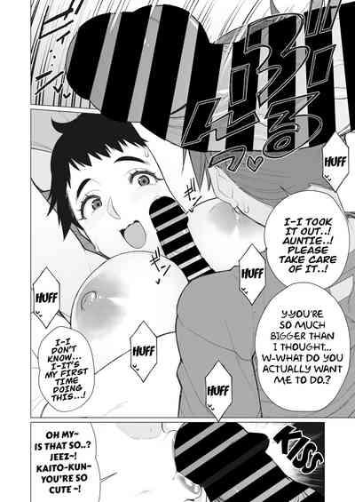 Tomodachi no Mama wa Muboubi Oba-san | My Friend's Mother is an Airhead 10