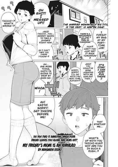 Tomodachi no Mama wa Muboubi Oba-san | My Friend's Mother is an Airhead 1