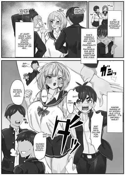 Shuurai?! Okkii Imouto Taikakusa H 2 3