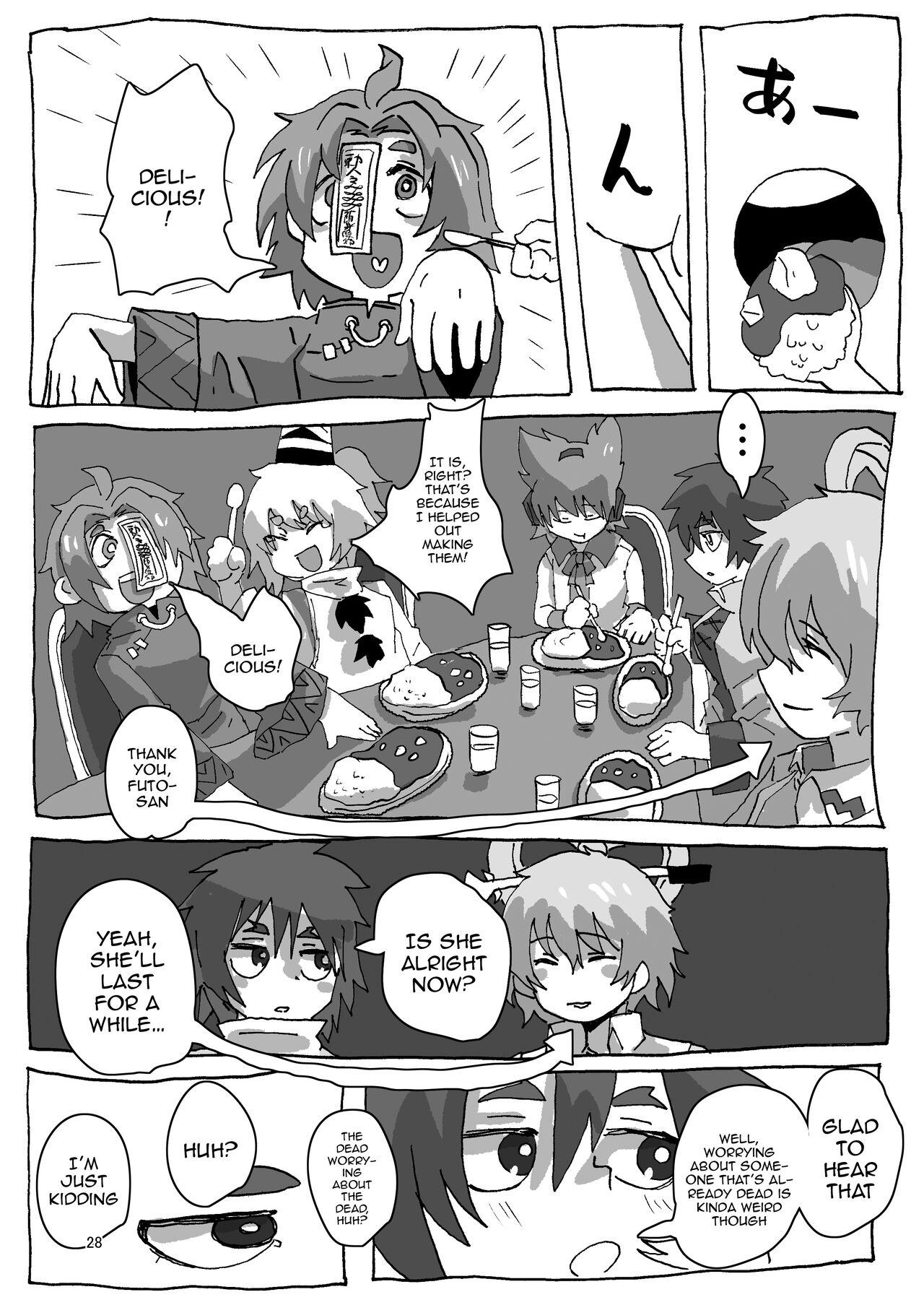 Yoshika-chan Maintenance 26