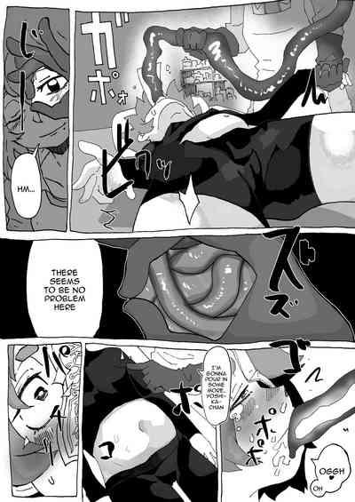 Yoshika-chan Maintenance 6
