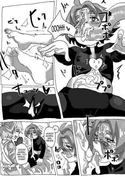 Yoshika-chan Maintenance 8
