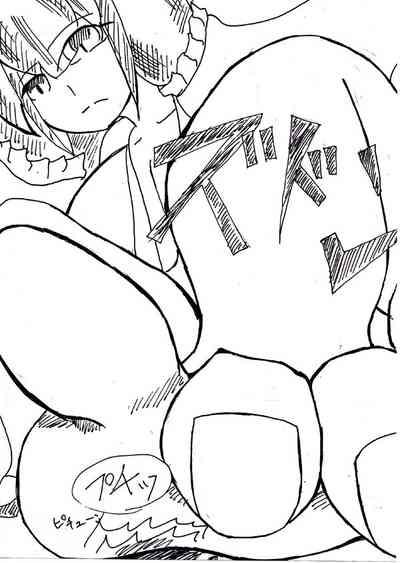 Last Continue 9