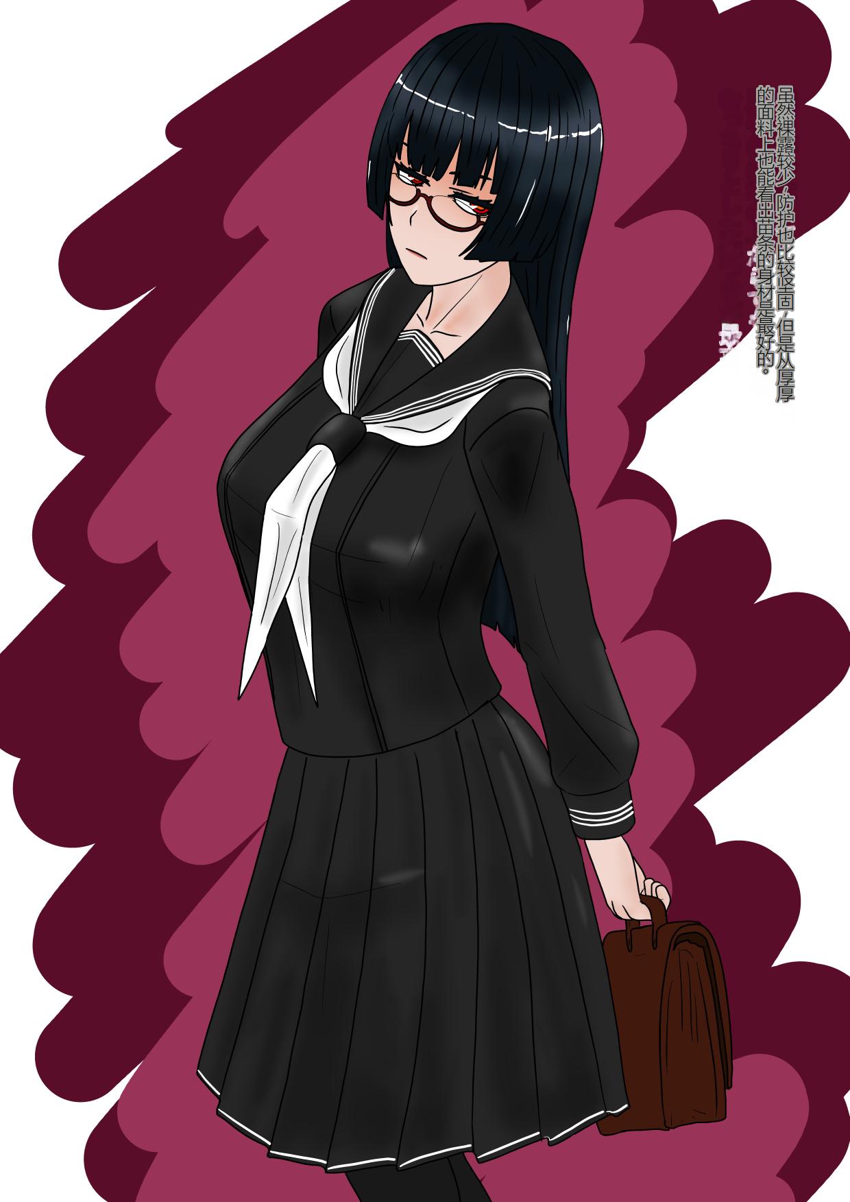 Jigoku no Oni ni Natta node Goumon 6（个人机翻略润色） - Page 339