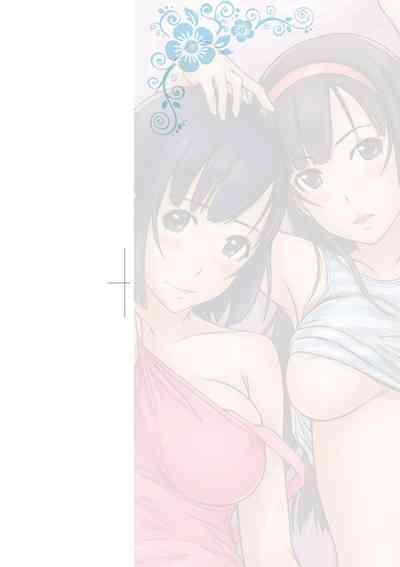 Tokoharusou e Youkoso - Welcome to the apartment of everlasting spring... come to me. | 歡迎來到常春莊 3