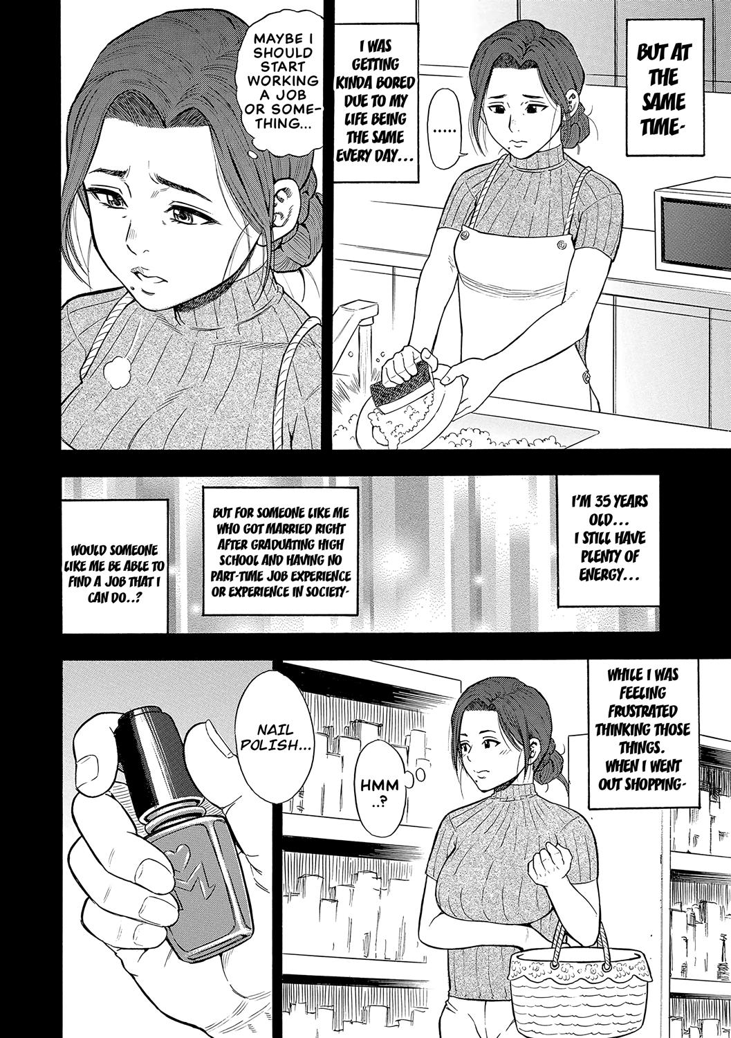 Give in, Succumb, Cave in Part 1 8