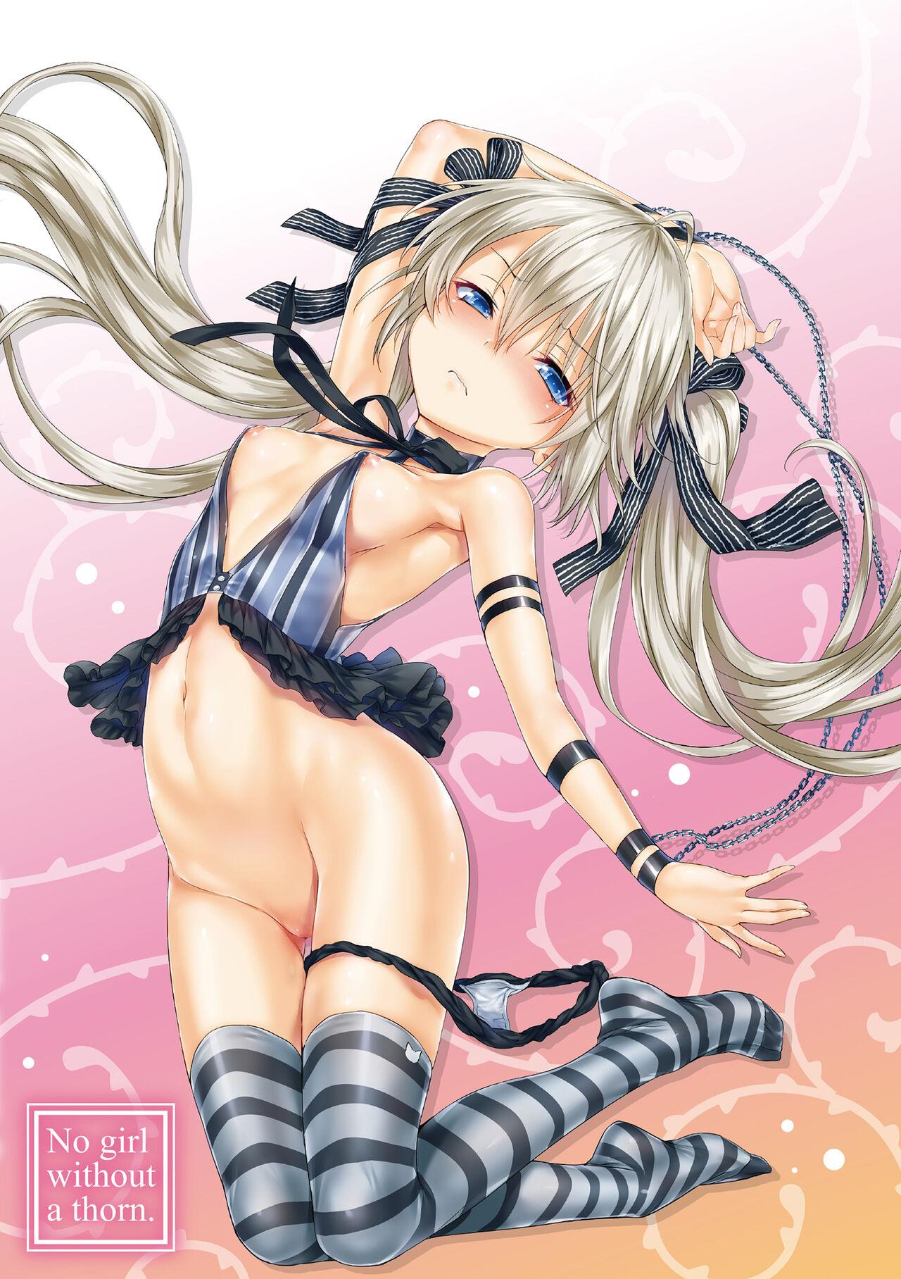 Shoujo no Toge - No Girl Without a Thorn. | 少女的荊棘 - Page 210