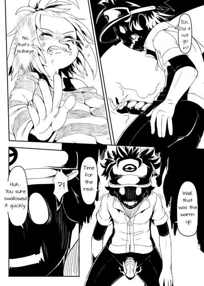 Chinpora| Centipenis 6