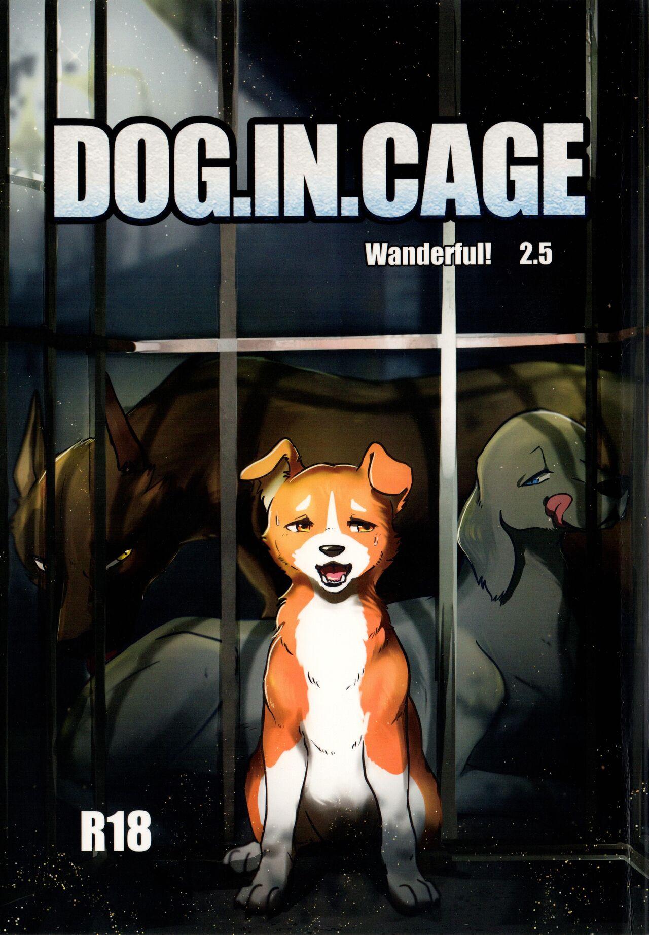 DOG.IN.CAGE The best in corn 0