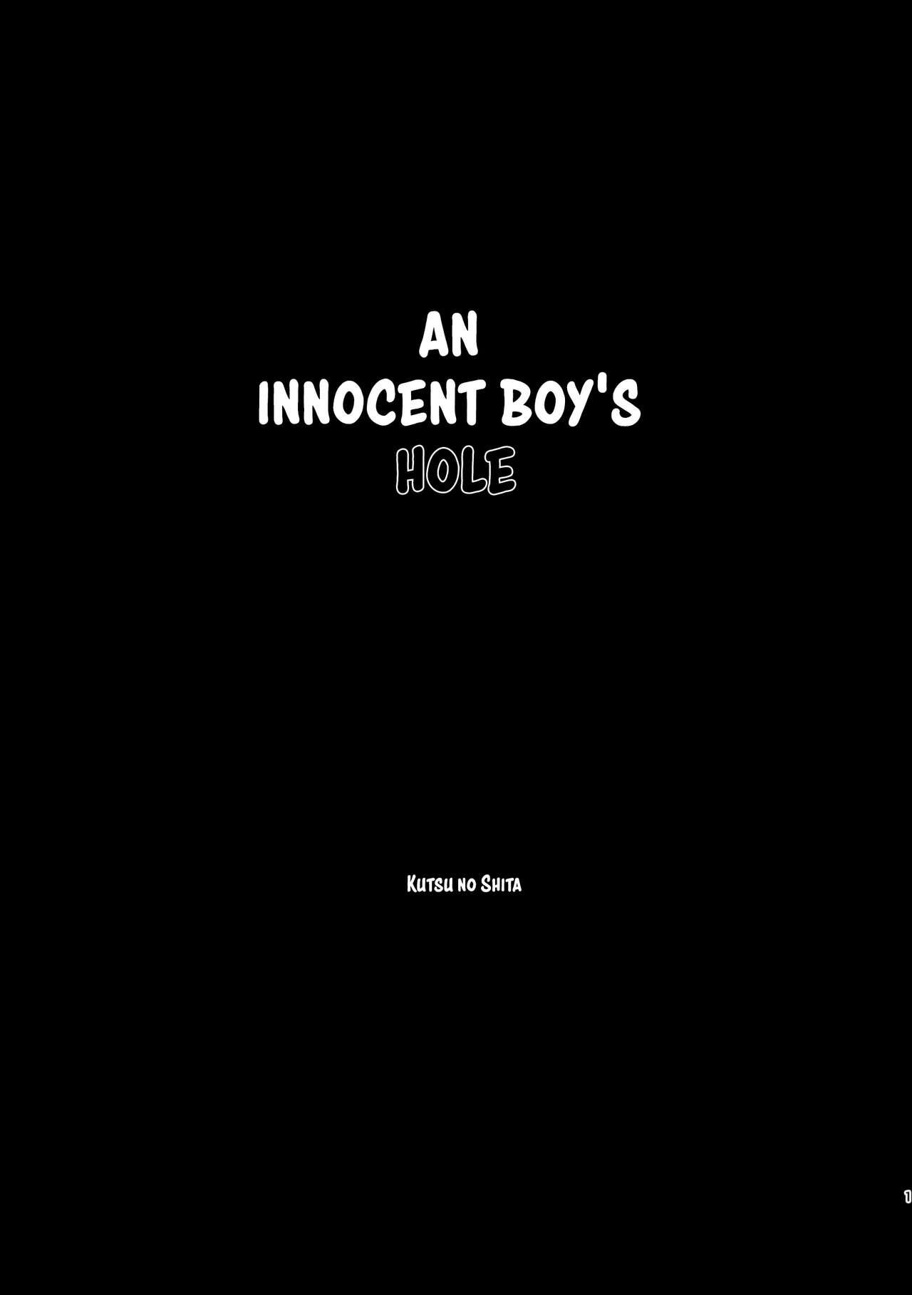 Shiro no Naka | An Innocent Boy's Hole 1